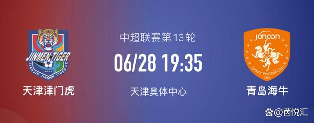 在阿根廷主场0-2负于乌拉圭的比赛迪巴拉整场都坐在替补席上，而在阿根廷客场1-0战胜巴西的比赛迪巴拉更是没进比赛名单，只能在看台观战。